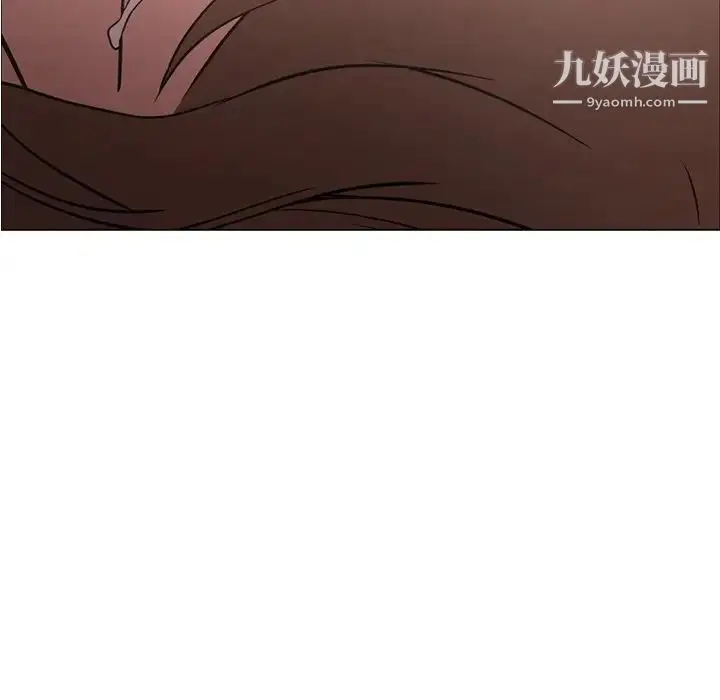 漫画《经纪人》第60话第26张图