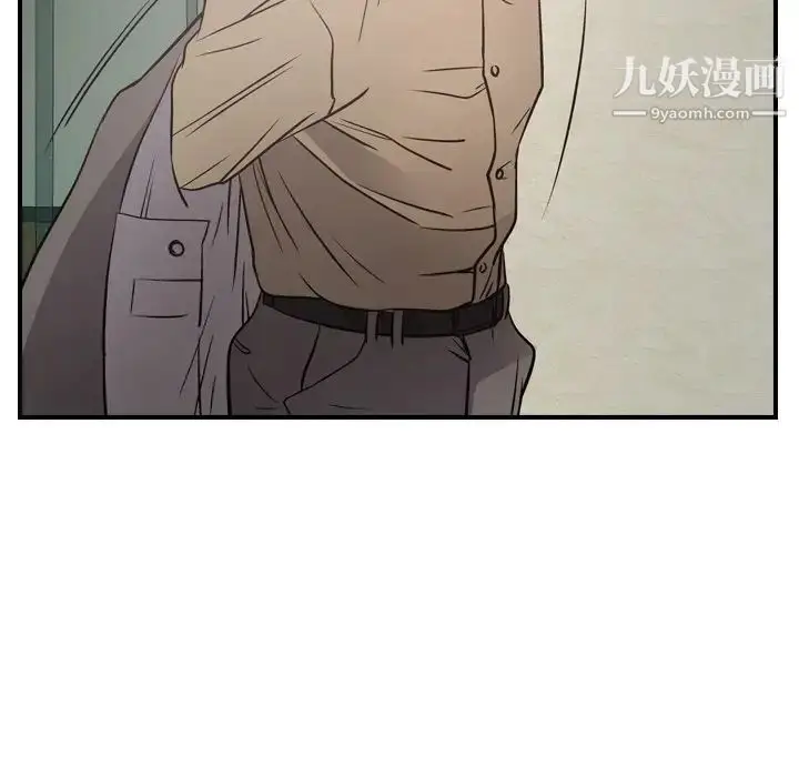 漫画《经纪人》第60话第88张图