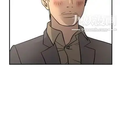 漫画《经纪人》第52话第35张图