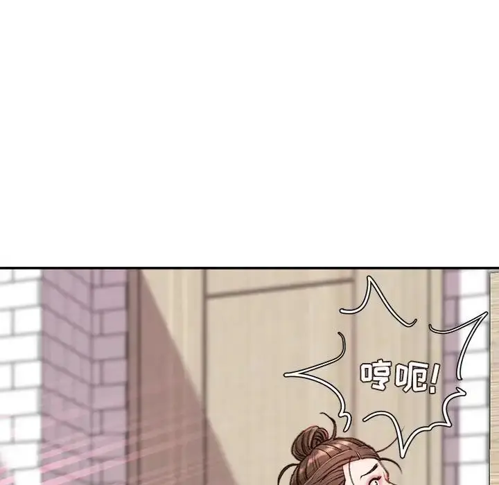 漫画《不务正业》第8话第56张图