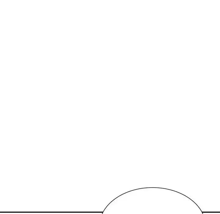 漫画《不务正业》第8话第7张图