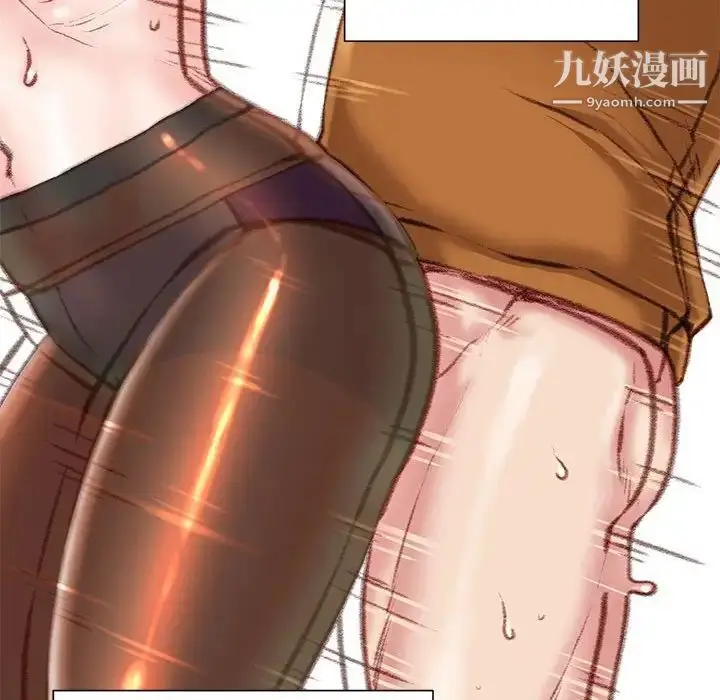 漫画《不务正业》第14话第115张图