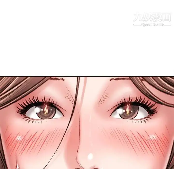 漫画《不务正业》第14话第83张图