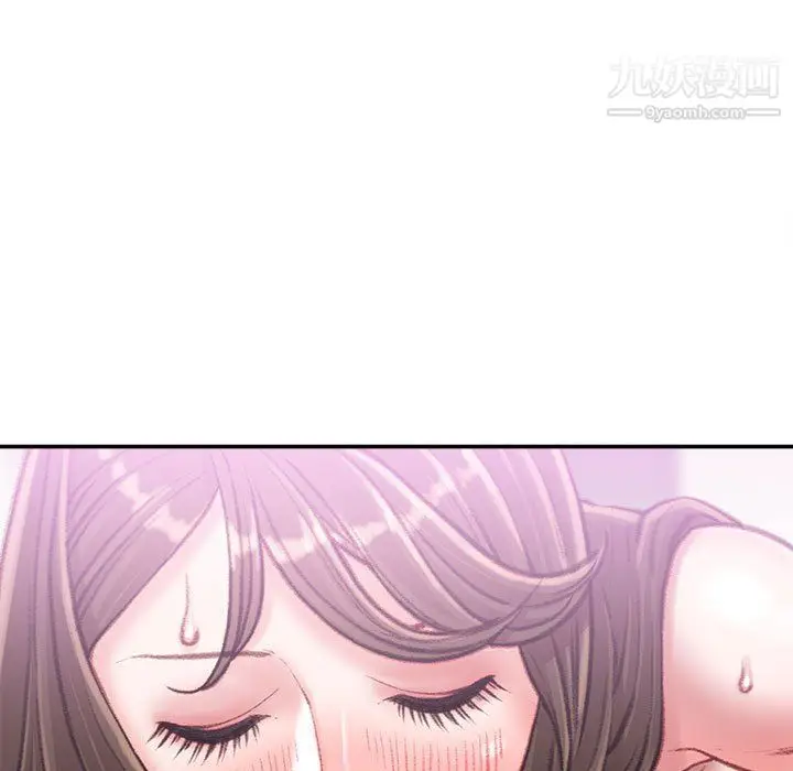 漫画《不务正业》第20话第148张图