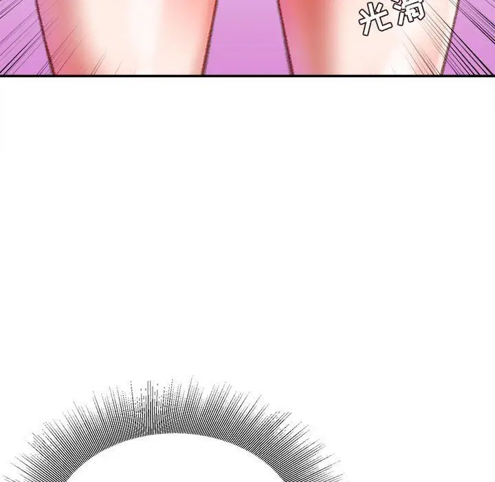 漫画《不务正业》第35话第119张图