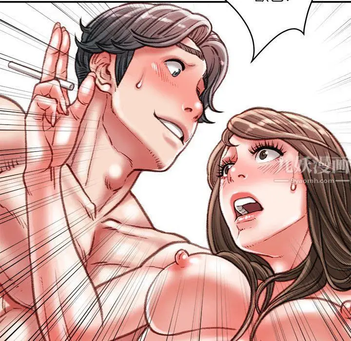 漫画《不务正业》第35话第126张图
