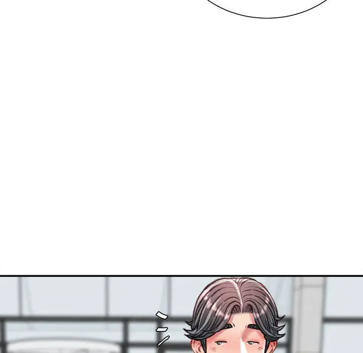 漫画《不务正业》第35话第138张图