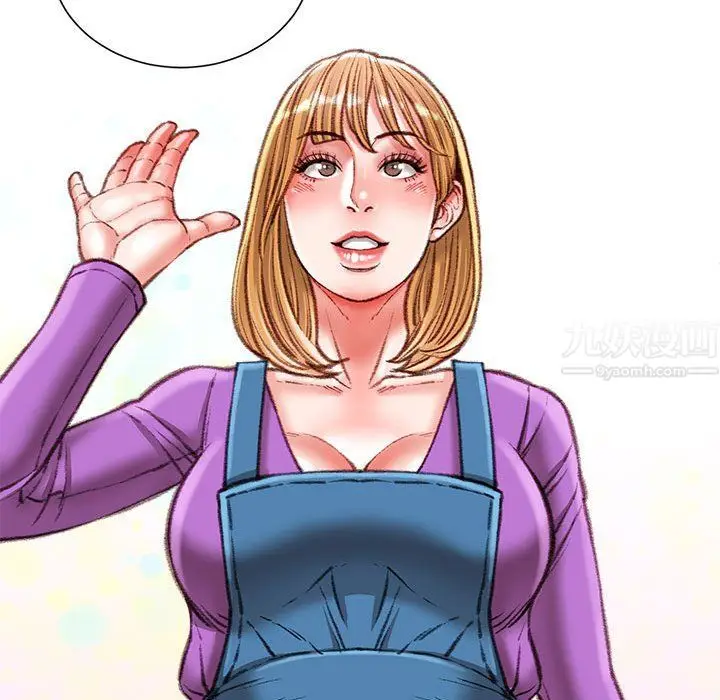 漫画《不务正业》第35话第144张图
