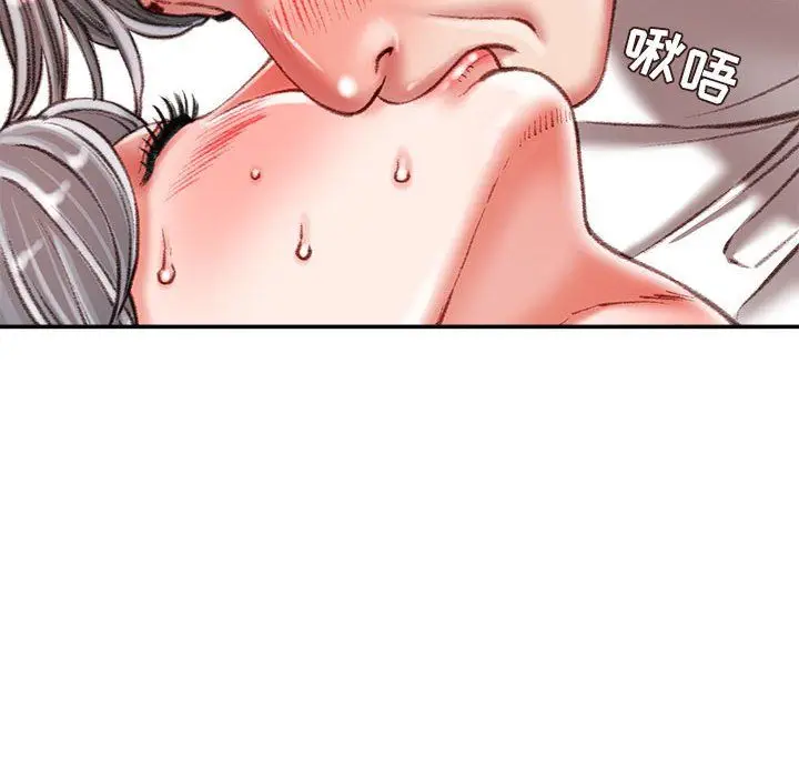 漫画《不务正业》第35话第37张图