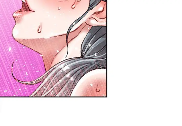 漫画《不务正业》第35话第4张图
