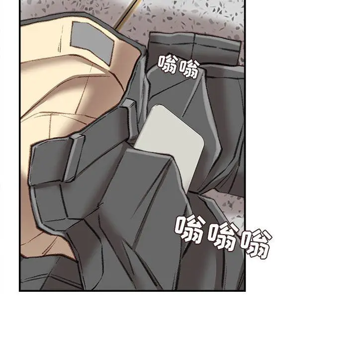 漫画《不务正业》第32话第55张图