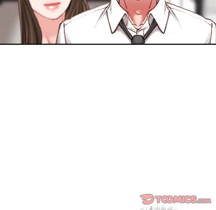 漫画《不务正业》第32话第69张图