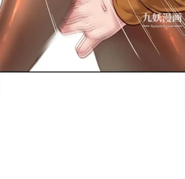 漫画《不务正业》第15话第108张图