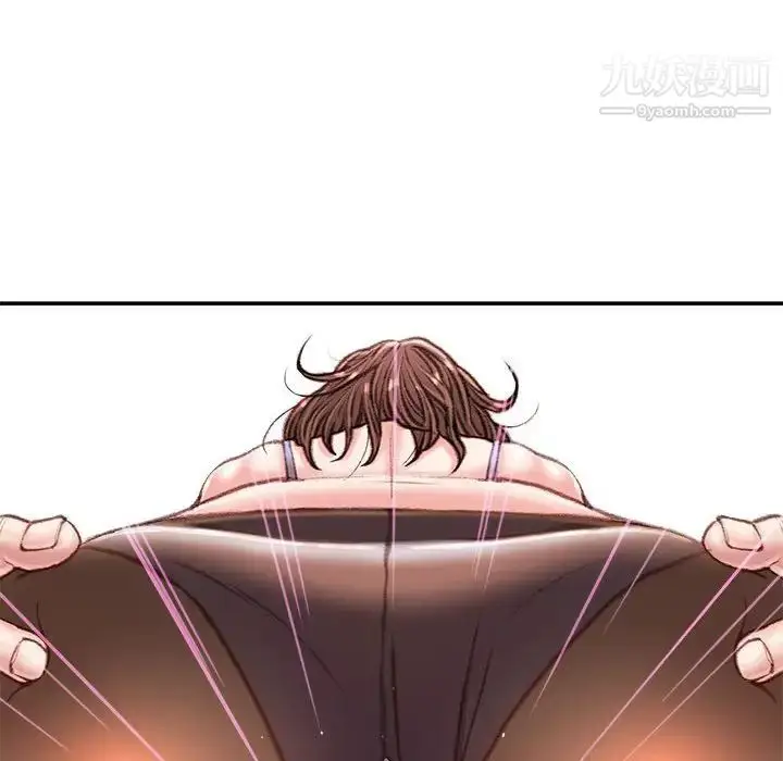 漫画《不务正业》第15话第109张图
