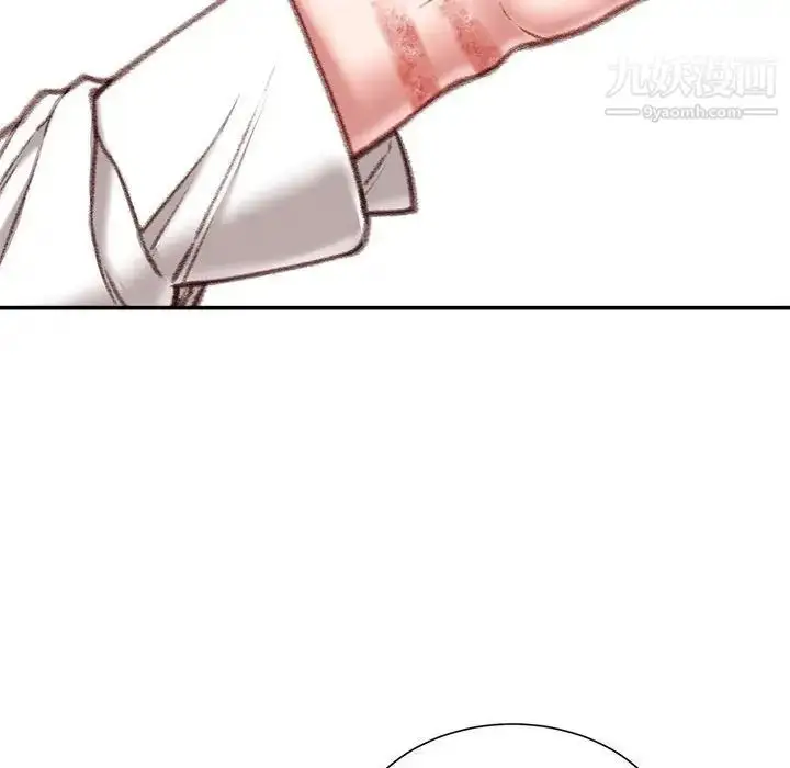 漫画《不务正业》第15话第140张图