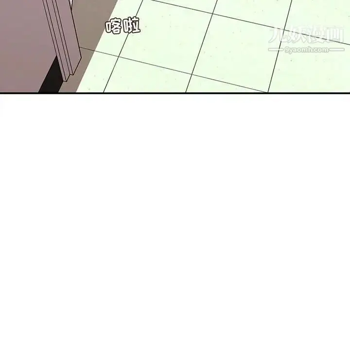 漫画《不务正业》第15话第145张图