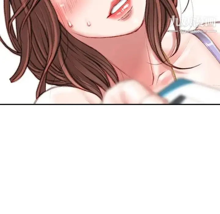 漫画《不务正业》第15话第35张图