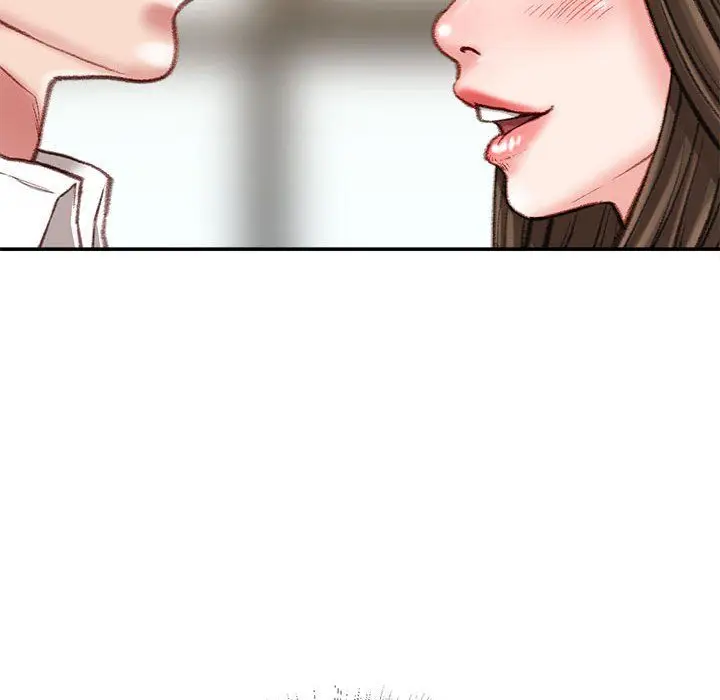 漫画《不务正业》第31话第144张图