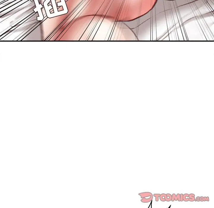 漫画《不务正业》第31话第39张图