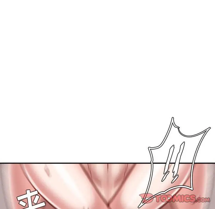 漫画《不务正业》第31话第57张图