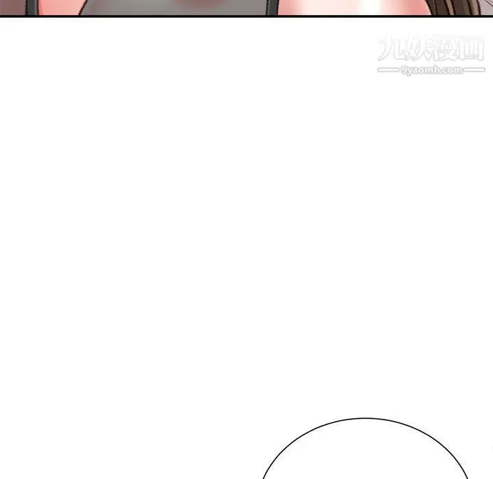 漫画《不务正业》第19话第63张图