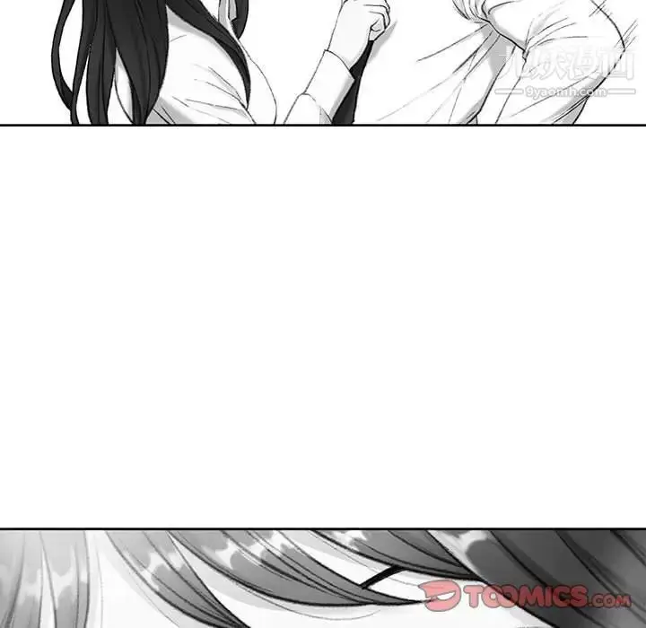 漫画《不务正业》第18话第63张图