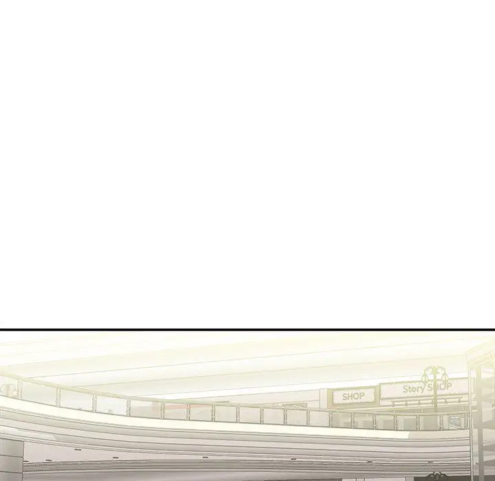 漫画《不务正业》第33话第18张图