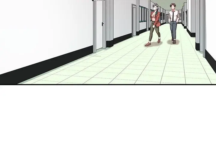 漫画《不务正业》第30话第4张图