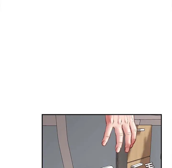 漫画《不务正业》第30话第95张图