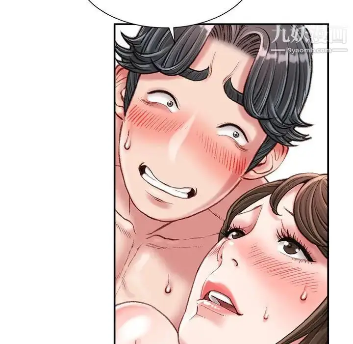 漫画《不务正业》第17话第102张图