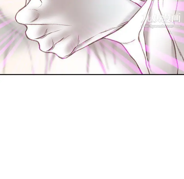 漫画《不务正业》第21话第24张图