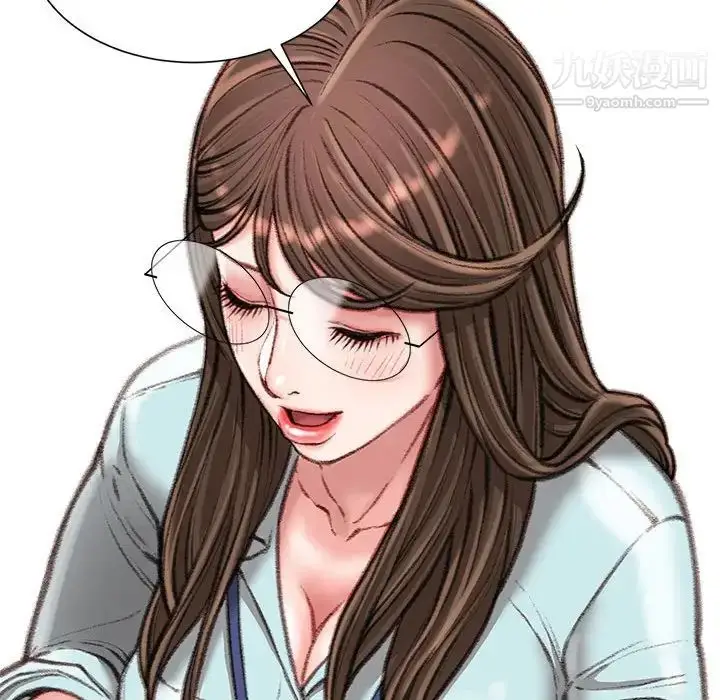 漫画《不务正业》第16话第26张图