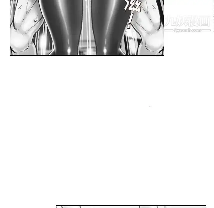 漫画《不务正业》第16话第41张图