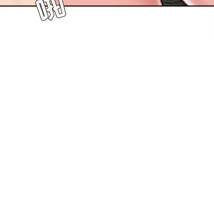 漫画《不务正业》第10话第130张图
