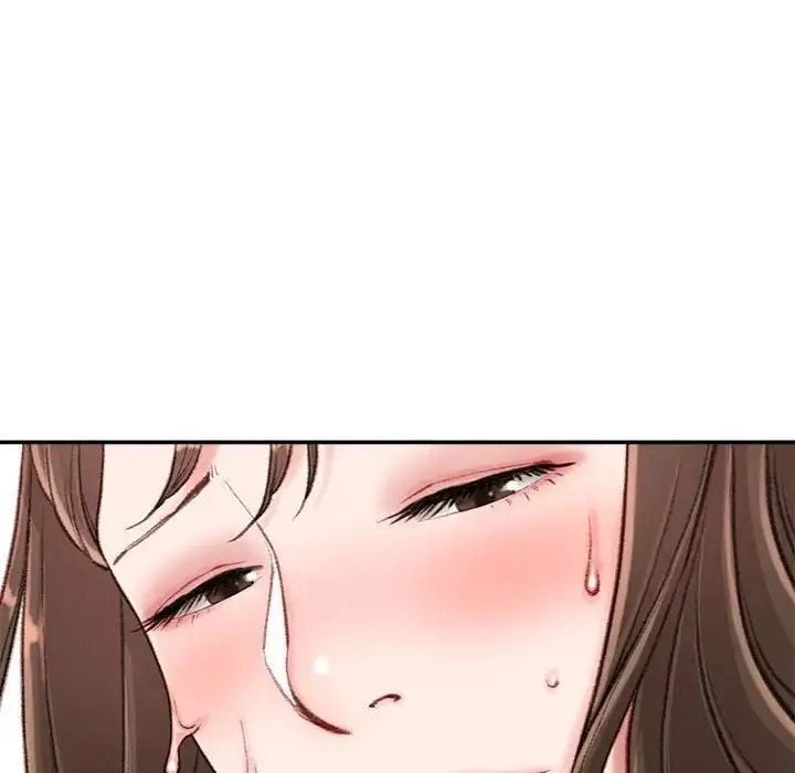 漫画《不务正业》第10话第71张图