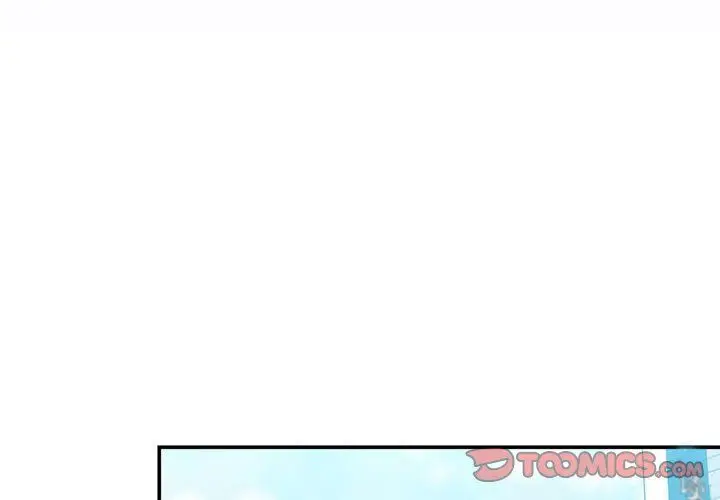 漫画《不务正业》第36话第3张图