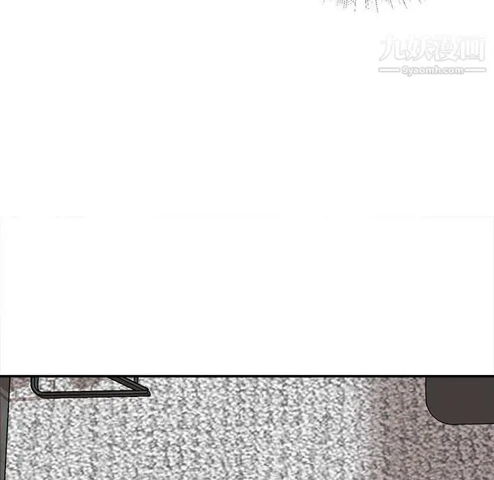 漫画《不务正业》第22话第108张图