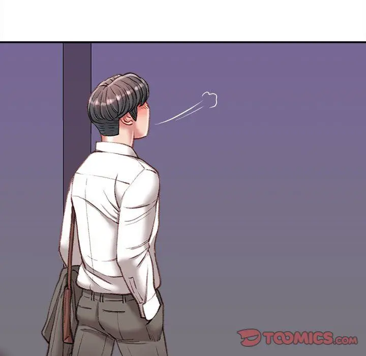 漫画《不务正业》第34话第105张图