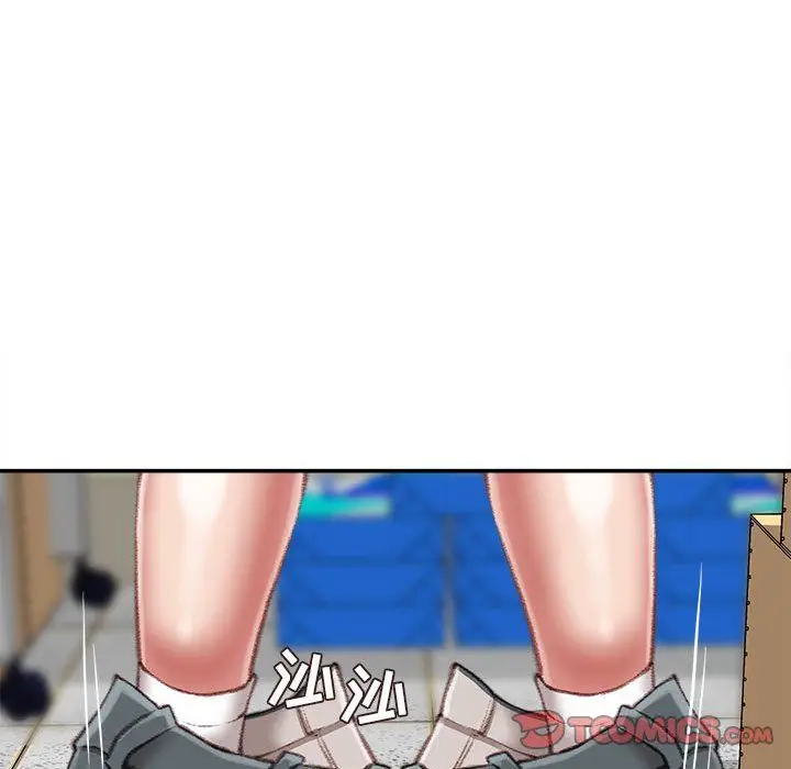 漫画《不务正业》第34话第123张图