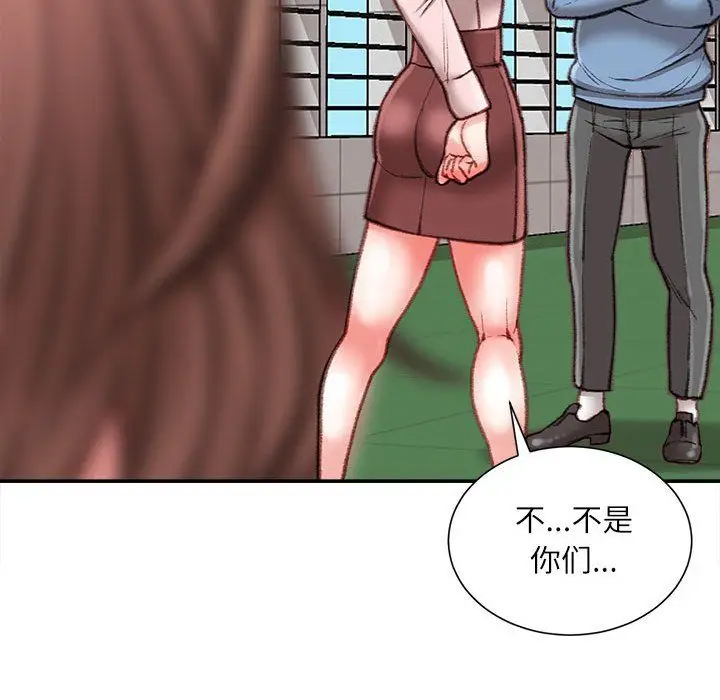 漫画《不务正业》第38话第102张图