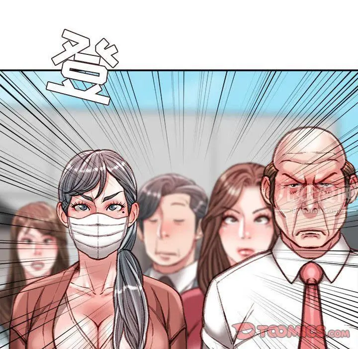 漫画《不务正业》第38话第99张图