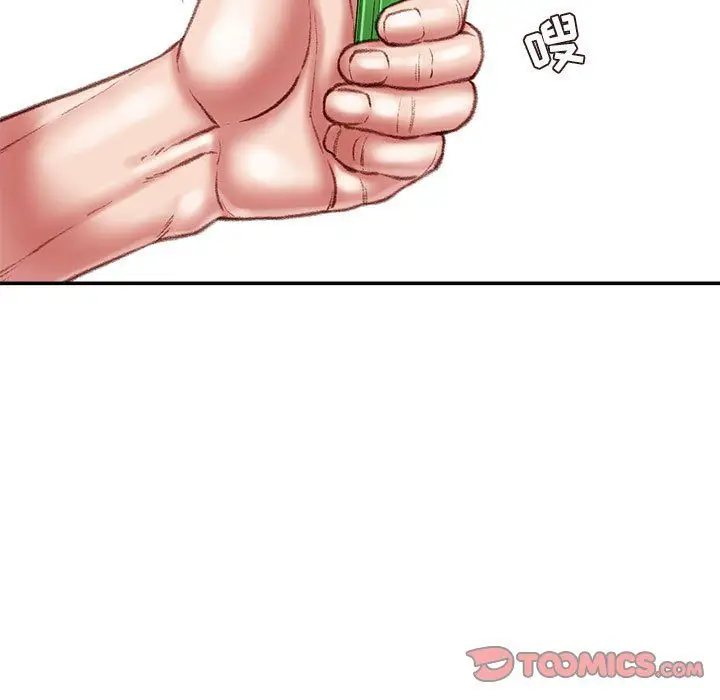 漫画《不务正业》第37话第111张图
