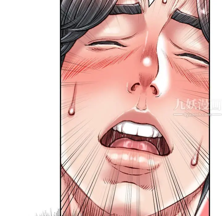 漫画《不务正业》第37话第22张图