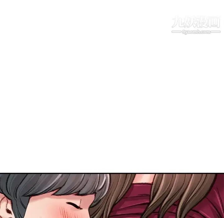 漫画《不务正业》第11话第114张图