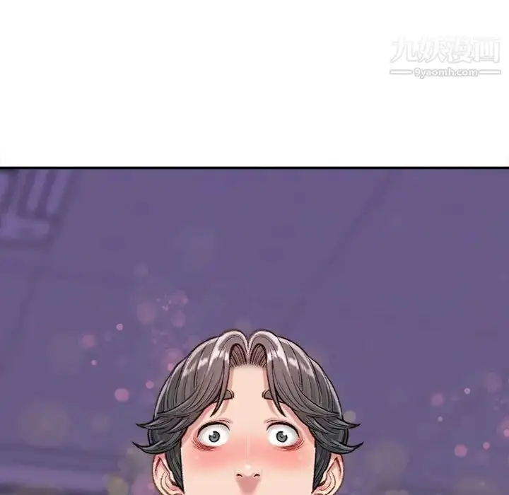 漫画《不务正业》第11话第144张图