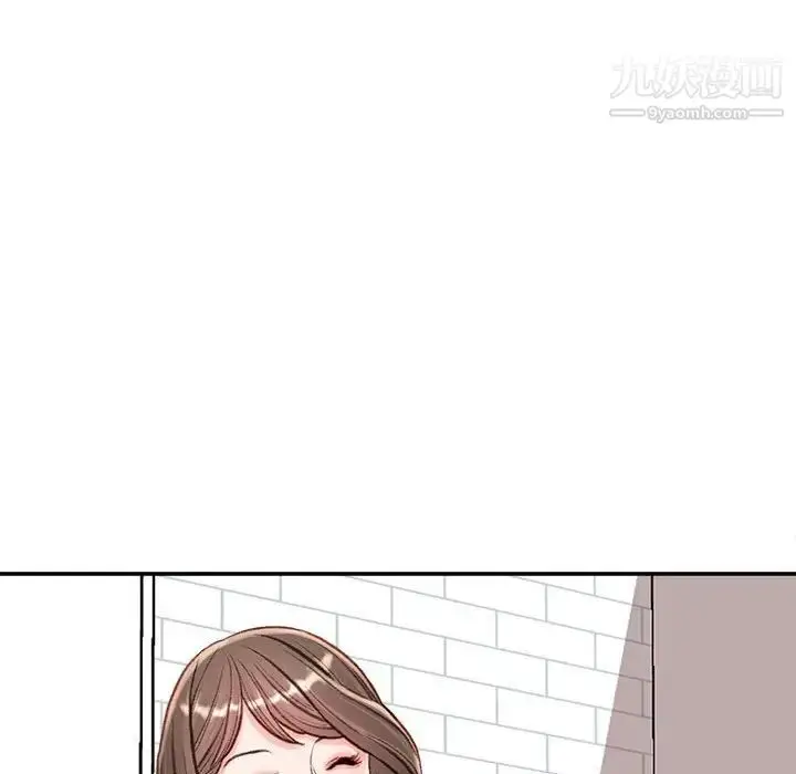 漫画《不务正业》第3话第108张图