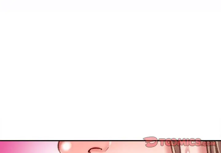 漫画《不务正业》第29话第3张图