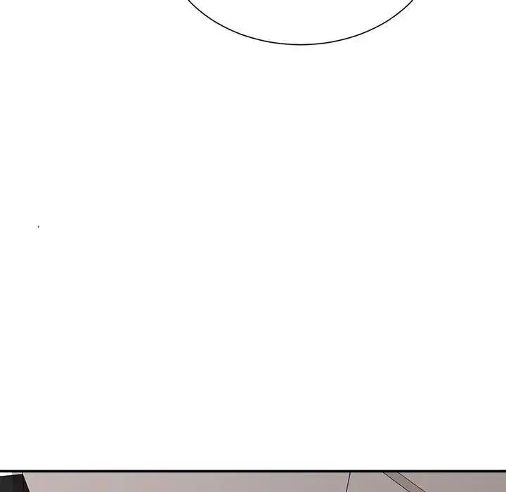 漫画《不务正业》第9话第32张图