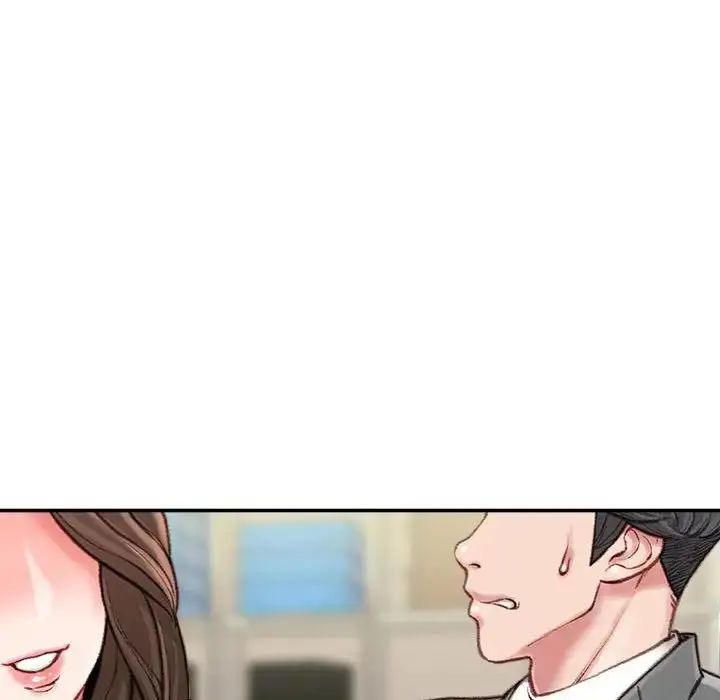 漫画《不务正业》第9话第61张图