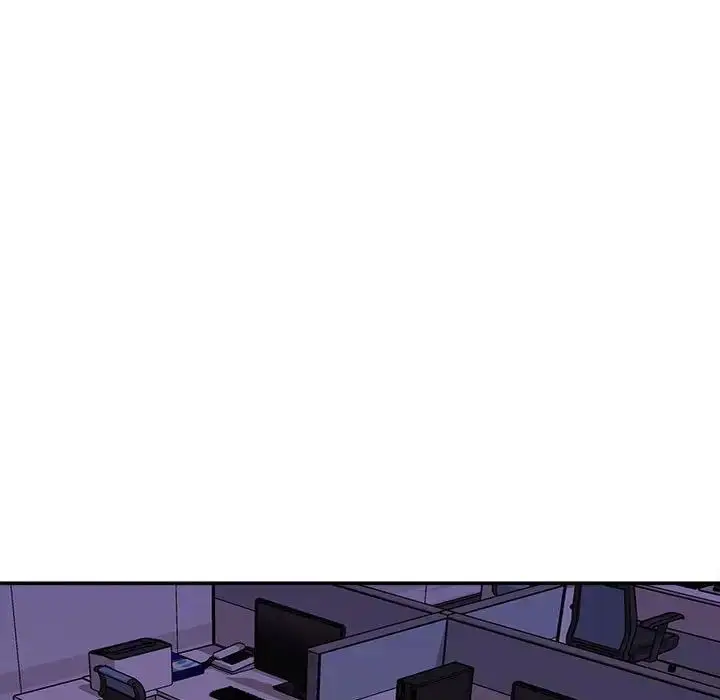 漫画《不务正业》第9话第94张图